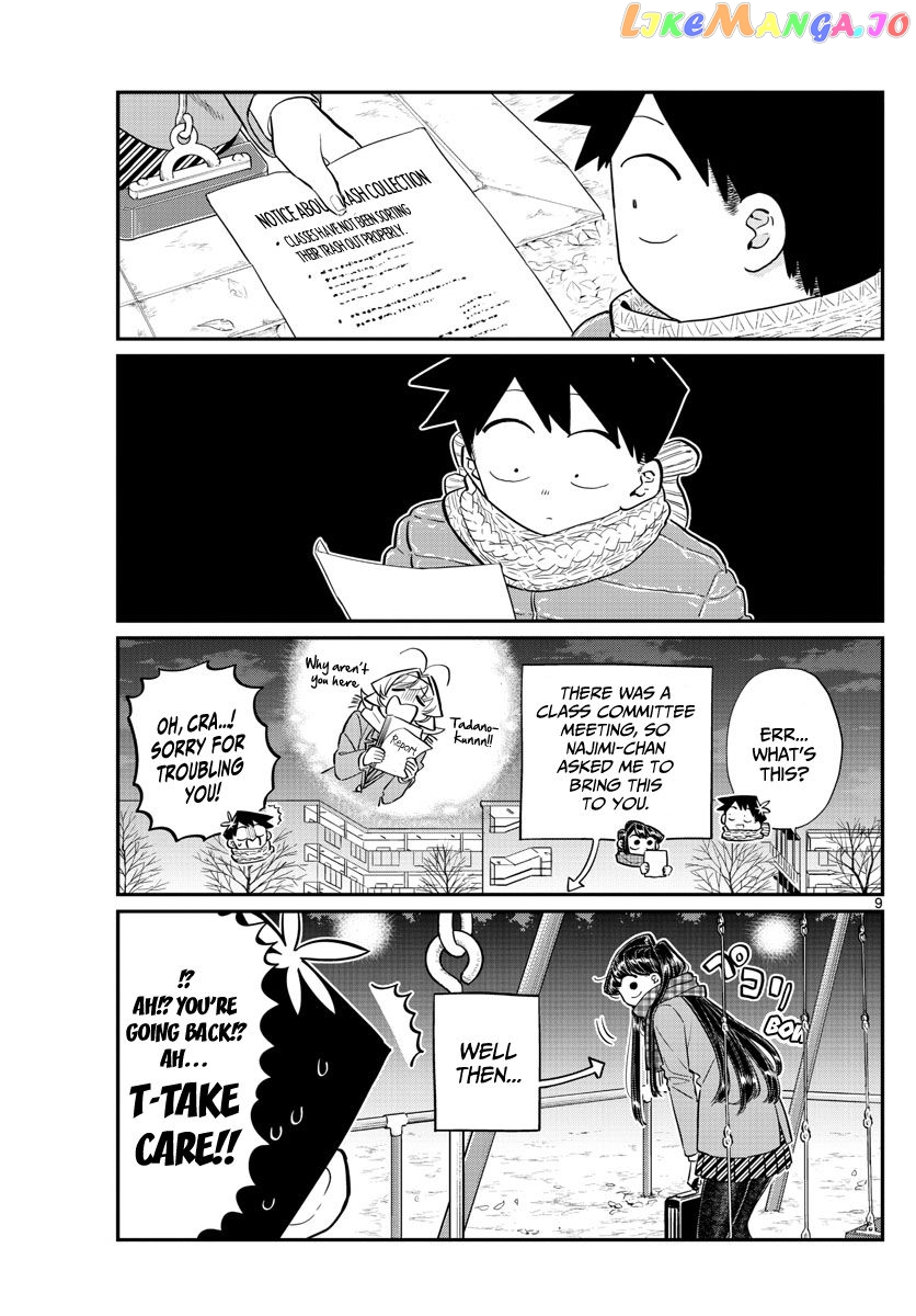 Komi Can